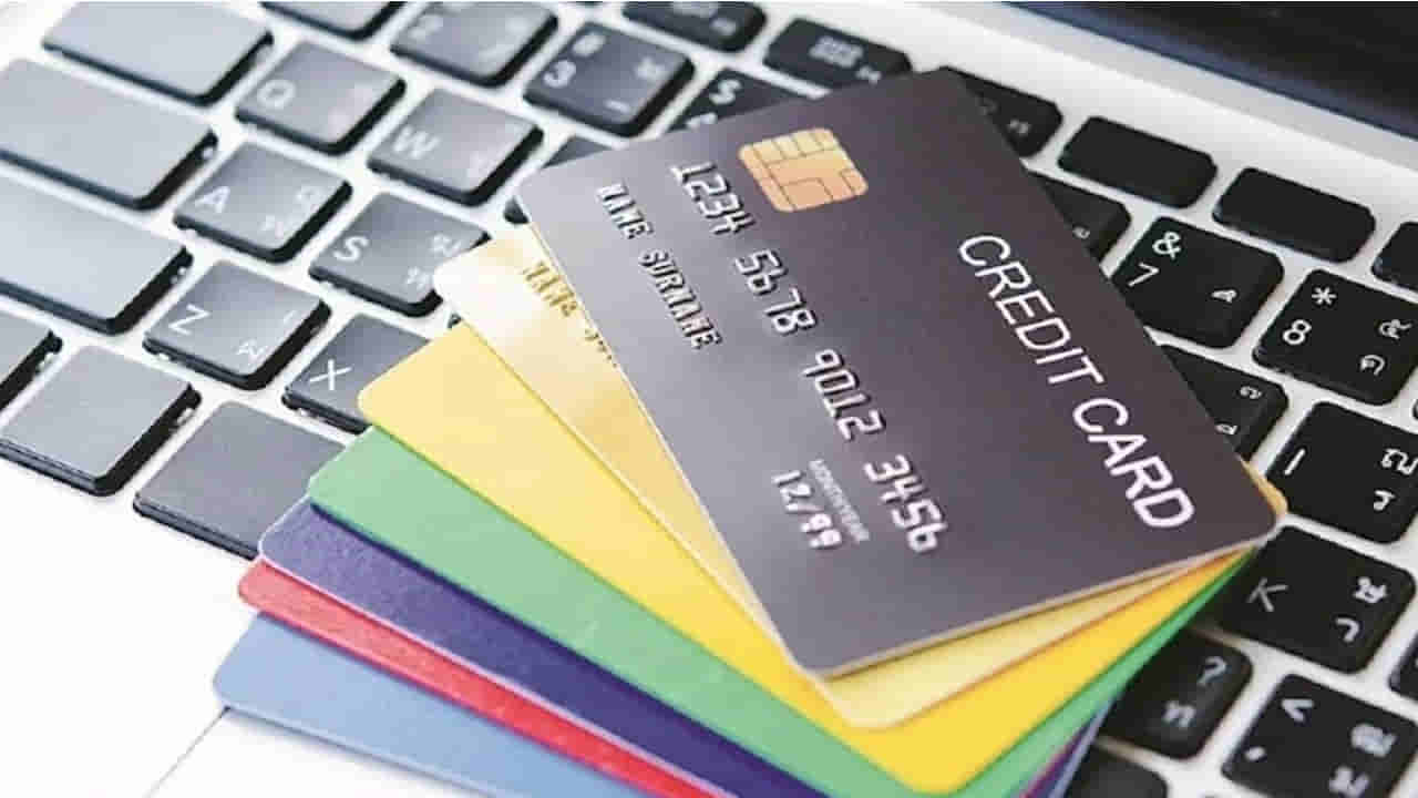 Credit Card: మీ క్రెడిట్ కార్డుపై ఛార్జ్-ఆఫ్ పడిందా..? దీనికి రీజన్ ఏంటి? ఏం చేయాలి?