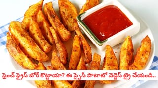 Beer Side Effects: వీళ్లకు బీరు విషంతో సమానం.. కొంచెం తాగిన ఇక అంతే సంగతులు..