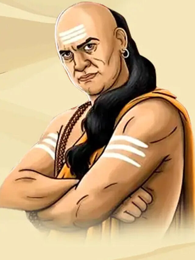 చాణక్య నీతి : భర్తకు ఈ లక్షణాలు ఉంటే, భార్య అదృష్టవంతురాలే!