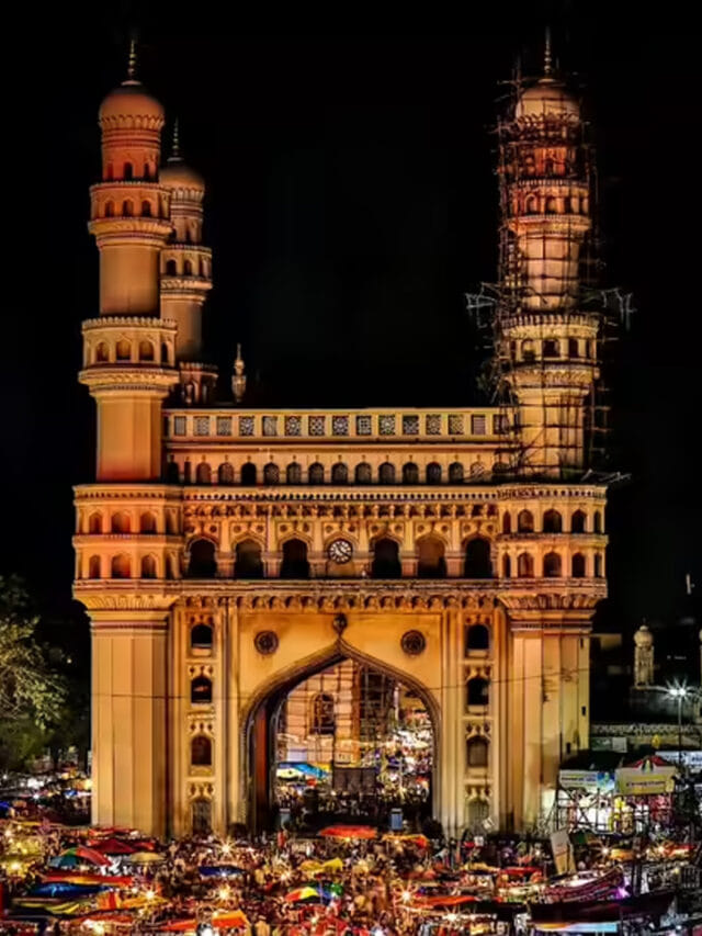 వీకెండ్లో చిల్ అవ్వలా.. హైదరాబాద్లోని మోస్ట్ బ్యూటిపుల్ ప్లేసెస్ ఇవే!