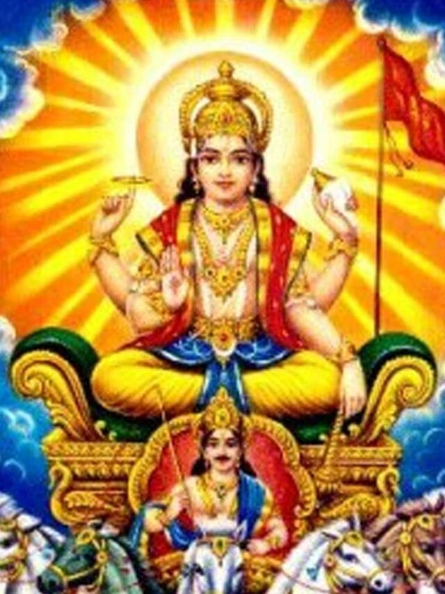 ధను సంక్రాంతి, వీటిని దానం చేస్తే కొండంత లాభం!