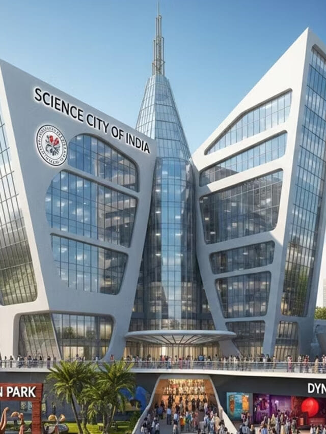 సైన్స్ సిటీ ఆఫ్ ఇండియా అని ఏ నగరాన్ని పిలుస్తారో తెలుసా?