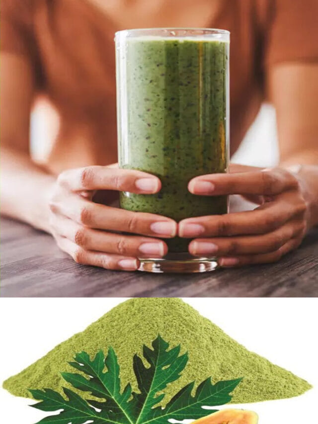 బొప్పాయి ఆకులతో అందం రెట్టింపు..!