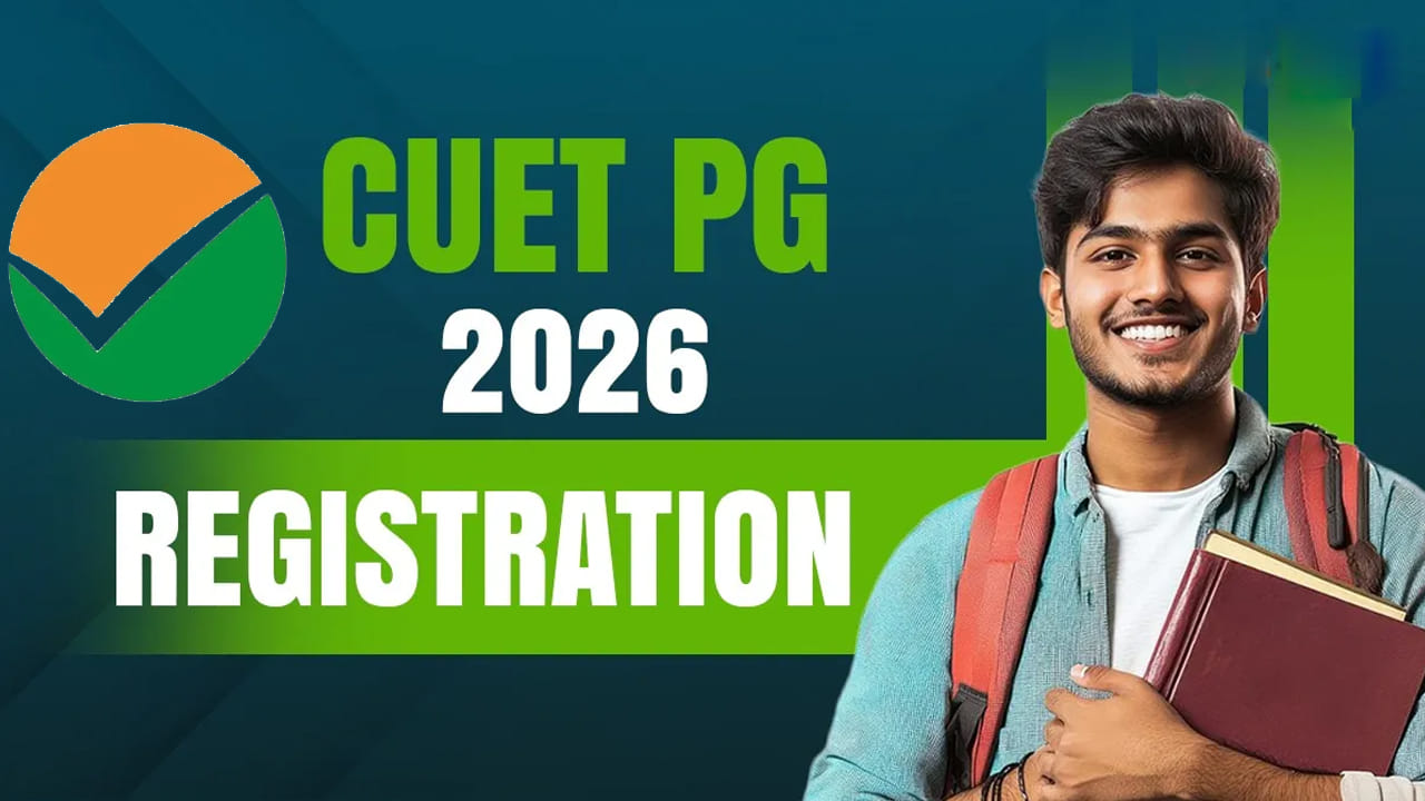 CUET PG 2026 Exam: సీయూఈటీ పీజీ ప్రవేశాల నోటిఫికేషన్‌ విడుదల.. ఆన్‌లైన్‌ దరఖాస్తులు ప్రారంభం