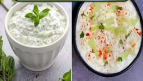 శీతాకాలంలో పెరుగు లేదా రైతా.. ఏది బెటర్ అంటే?