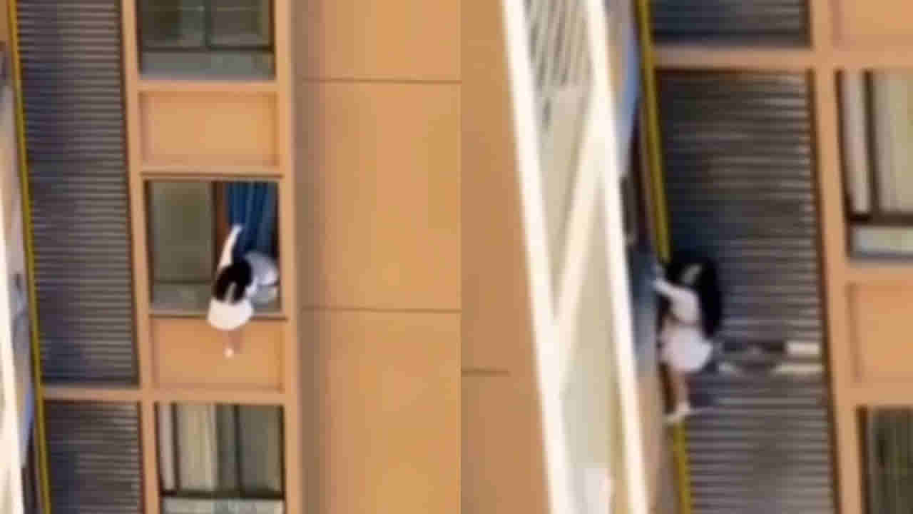 Viral Video: ఛ డామిట్‌.. ప్రియుడితో ఉండగా ఎంటరైన భార్య... వామ్మో..ఆ తర్వాత ఏం జరిగిందో చూడండి!