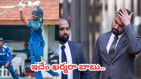 కండోమ్ లేకుండా శృంగారంతో జైలుకు.. ఆ 'ఆటగాడు' ఎవరంటే?