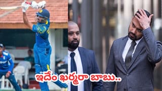 ఒకే ఒక్కడు.. సాటిలేని సాకర్‌ మాంత్రికుడు.. భాగ్యనగరంలో ‘మెస్సీ’ మెరుపు!