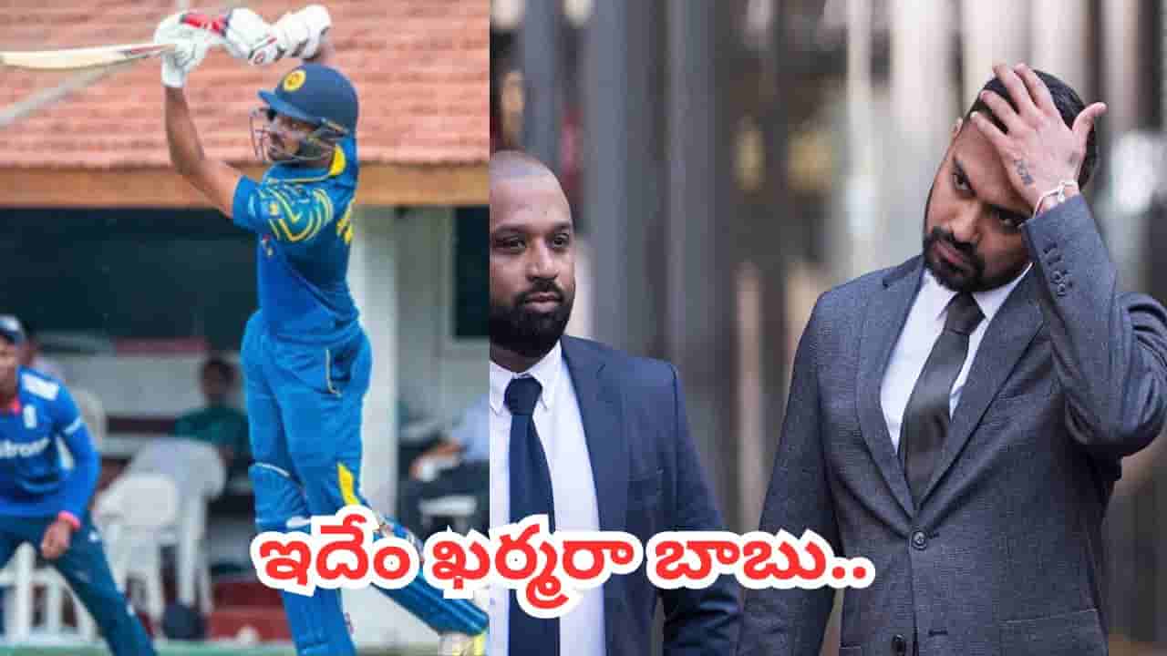 వరల్డ్ కప్ ఆడేందుకు ఆస్ట్రేలియాకు.. కండోమ్ లేకుండా శృంగారంతో జైలుకు.. ఆ ఆటగాడు ఎవరంటే?