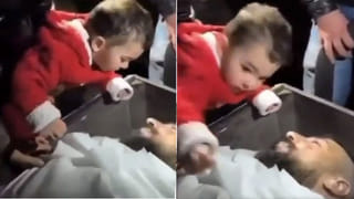 Viral  Video: టాలెంట్‌ చూపిద్దామనుకున్నడు..ఎల్లెల్కల పడ్డడు… పర్ఫెక్ట్‌ షాట్‌ రావాలంటే ఇసొంటి ఫీట్లు తప్పదు బ్రో