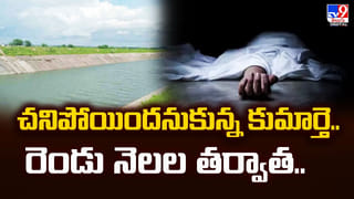 గుండెల్ని పిండేసే ఘటన.. అలా చేయడానికి మీకు మనసు ఎలా చేశారురా