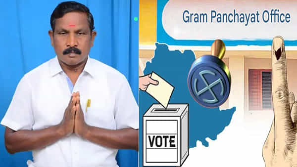 Telangana: సర్పంచ్ ఎన్నికల్లో గెలిచిన చనిపోయిన అభ్యర్థి.. చివరకు అధికారులు ఏం చేశారంటే..?