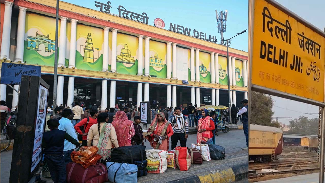 పండుగల రద్దీ వేళ రైలు ప్రయాణికులకు ఉపశమనం... దేశవ్యాప్తంగా ఢిల్లీ మోడల్ అమలు..!