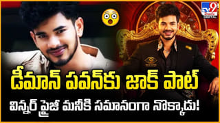 వయసు 92.. తగ్గని అందం.. చెరగని చిరునవ్వు! ఆ లెజెండరీ నటి ఆరోగ్య రహస్యం తెలిస్తే షాకవుతారు!