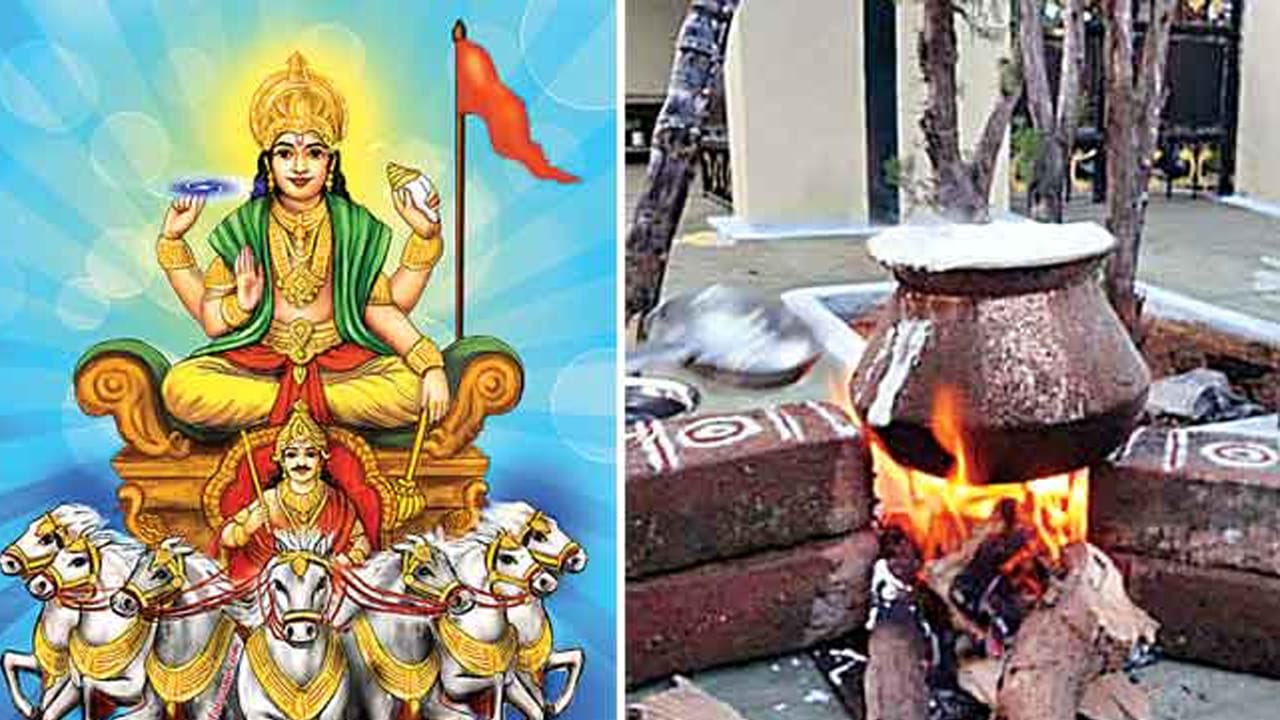 ఈరోజున భక్తులు అందరు ఉదయాన్నే సూర్య దేవున్ని పూజిస్తారు. సూర్యోదయానికి ముందు నిద్రలేచి, తులసి కలిపిన నీటితో స్నానం ఆచరించి, ఓం ఘృణి సూర్యాయ నమ: అని జపిస్తూ పూజలు చేస్తారు. అదే విధంగా కొన్ని ఇళ్లలో ప్రత్యేకంగా నైవేద్యాలు కొబ్బరి పాయసం, పిఠ అనే ప్రత్యేక ప్రసాదాన్ని తయారు చేస్తారు. కొందరు ఈ రోజు ధాన ధర్మాలు చేస్తుంటారు.