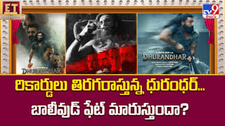 మళ్లీ ట్రెండింగ్‌లోకి వచ్చిన గాబ్రియెల్లా