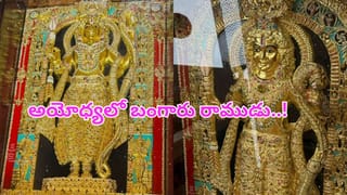 అమావాస్య నాడు చేయాల్సిన, చేయకూడని పనులు ఏంటో తెలుసా..? లేదంటే..