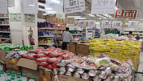 ఇలా చేస్తే డీమార్ట్‌లో డబ్బులు ఆదా