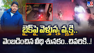 Vande Bharat: డిసెంబర్లో కూత పెట్టనున్న తొలి వందే భారత్‌ స్లీపర్ రైలు