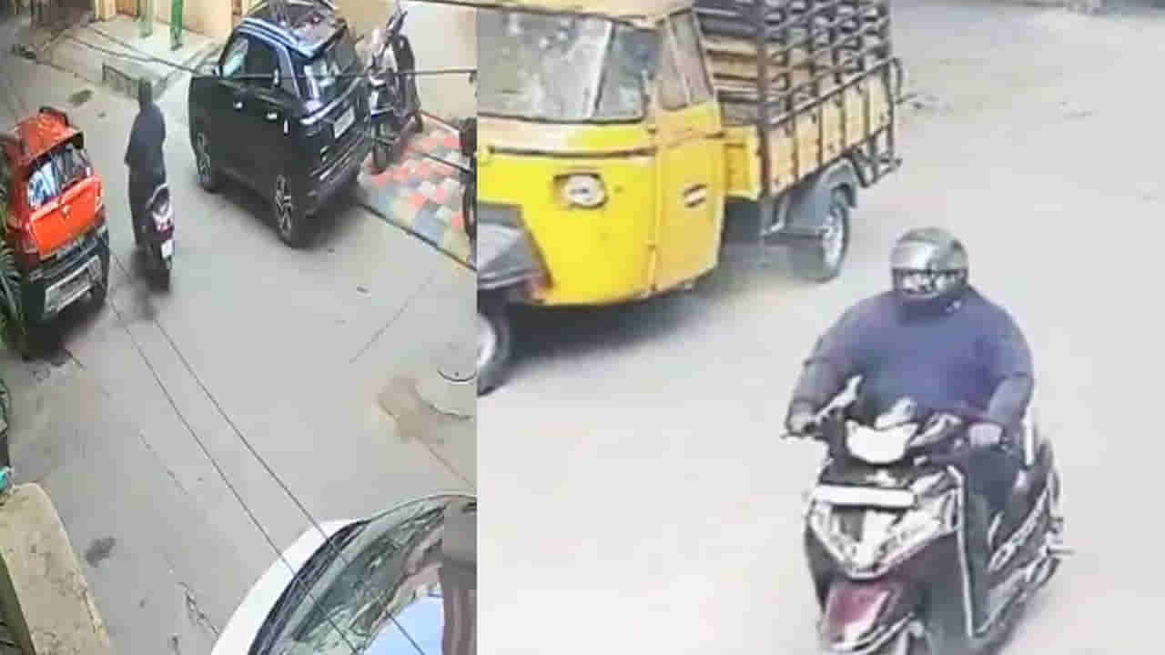 Telangana: నకిలీ నంబర్ ప్లేట్‌తో రూ. 2.5 లక్షలు చోరీ.. పోలీసులకు ఎలా చిక్కాడంటే..?