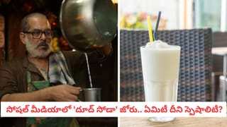 మొలకెత్తిన ఉల్లిపాయలు తింటున్నారా..? అయితే, ఇది మీ కోసమే..లేదంటే..