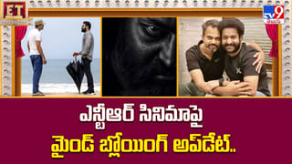 రూ.500 కోట్లు వచ్చినా సేఫ్ కాదా.. ఇదెక్కడి బిజినెస్