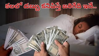 ఇక్కడి శివుడు హాయిగా మద్యం స్వీకరిస్తాడు..? సైంటిస్టులకూ అంతు చిక్కని మిస్టరీ..!