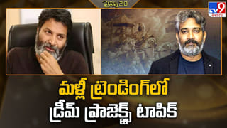 ఇక్కడ ఇలా చేయడం వల్ల అక్కడ మలయాళ హీరోలకు అక్కడ మర్యాద తగ్గుతోందా..