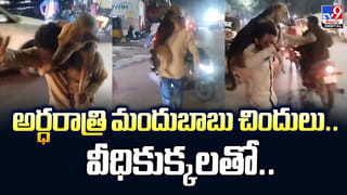 తుఫాను ప్రభావం.. పలు జిల్లాల్లో భారీవర్షాలు