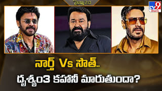 మెడికల్ మాఫియాపై ఇంట్రెస్టింగ్ సీరిస్! ‘ఫార్మా’ సిరీస్ రివ్యూ వీడియో