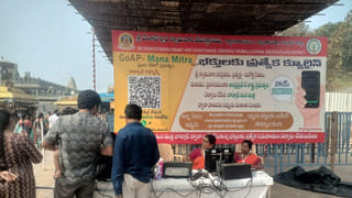 Madras High on bagavad gita: భగవద్గీత మత గ్రంథం కాదు.. కేంద్రానికి తేల్చేసిన మద్రాస్ హైకోర్టు