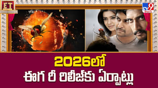 ఆ స్టార్ హీరో నన్ను బెదిరించే వాడు.. షాకింగ్ విషయం చెప్పిన హీరోయిన్ మీనా