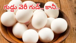 Bad Breath: నోటి దుర్వాసన శాశ్వతంగా పోవాలంటే ఏం చేయాలి? ఈ జాగ్రత్తలతో ఈజీగా బయటపడొచ్చు