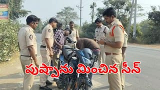 టాటా ఎర్నాకులం ఎక్స్ ప్రెస్‌ రైలులో మంటలు.. 2 బోగీలు పూర్తిగా దగ్ధం!