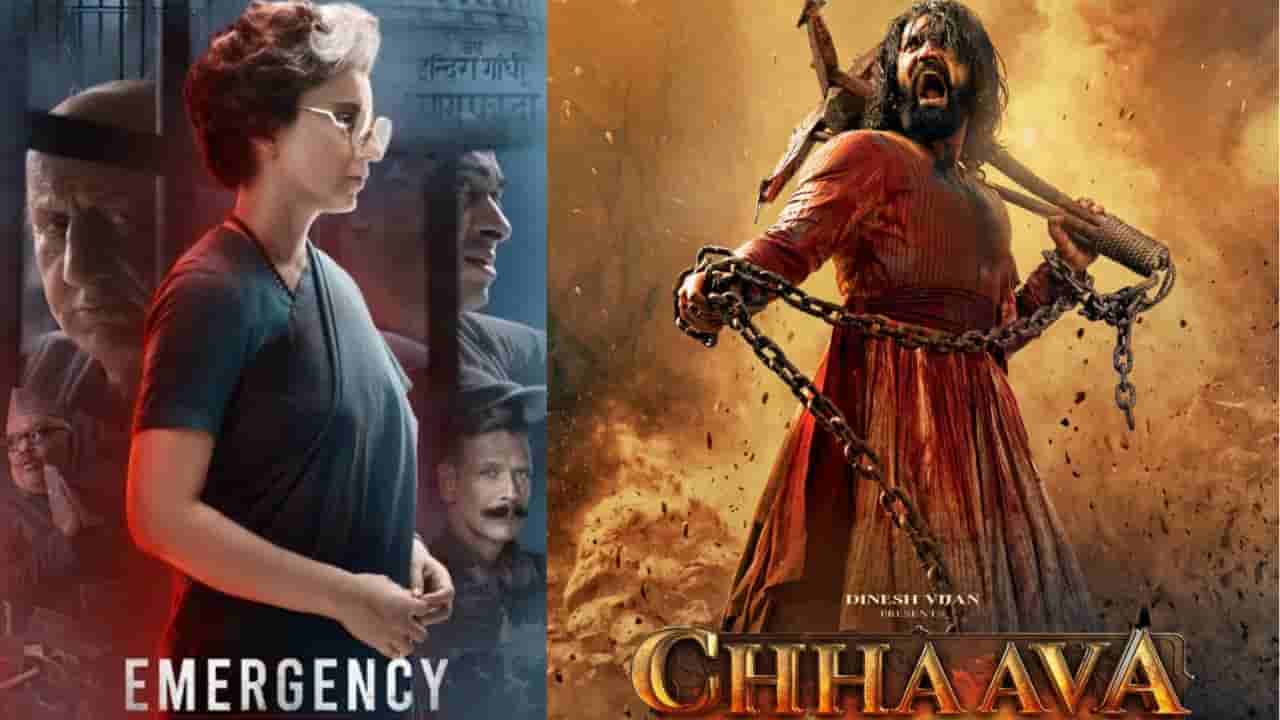 2025 BOX OFFICE: విమర్శలు ఒకవైపు.. వందల కోట్లు మరోవైపు.. వివాదాలను దాటి బాక్సాఫీస్ను ఏలిన సినిమాలివే!