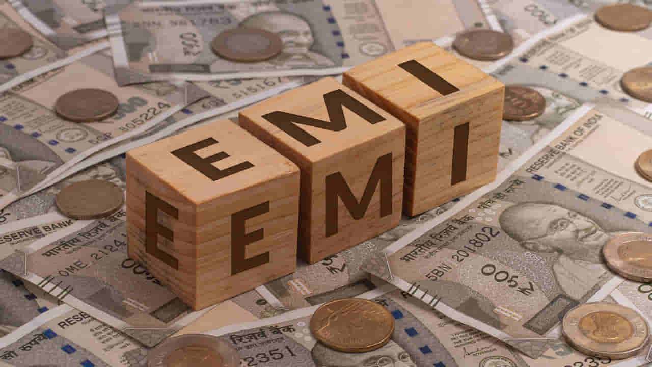 రెపో రేటు 25 పాయింట్లు తగ్గింది.. మరి మీ లోన్ EMI ఎంత తగ్గుతుంది? పొదుపుపై వడ్డీ కూడా తగ్గుతుందా?