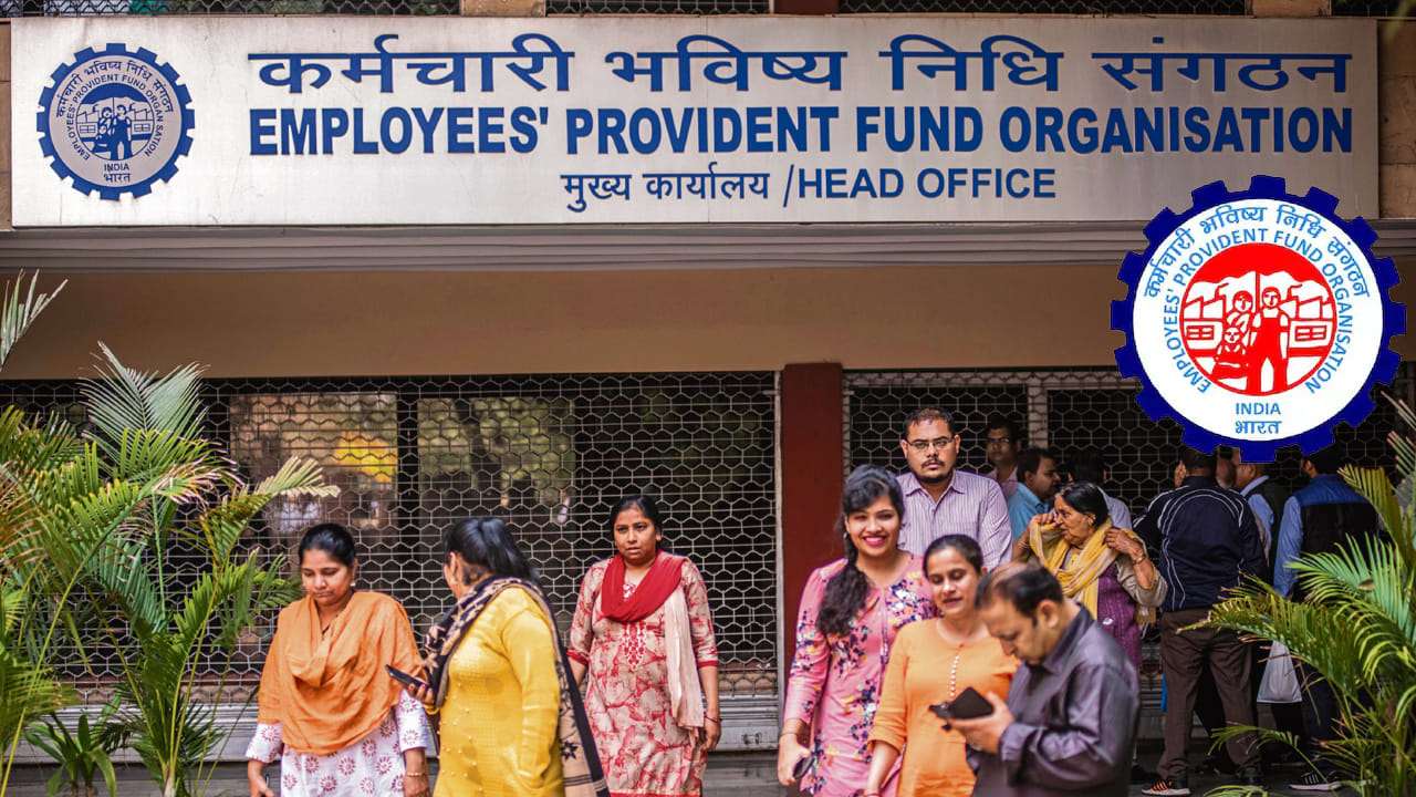 EPFO: ఉద్యోగులకు అలర్ట్.. ఒక్క నిమిషంలోనే మీ పీఎఫ్ బ్యాలెన్స్ చెక్ చేసుకోవచ్చు.. ఎలాగంటే
