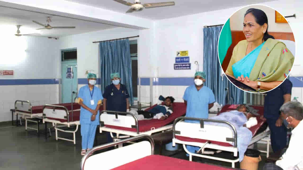 ESI Hospital: ఏపీలో కొత్తగా 100 పడకల ESI ఆసుపత్రి.. ఏ జిల్లాలో తెలుసా?