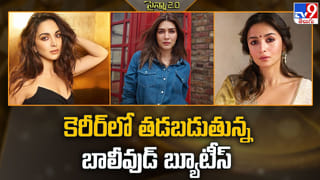 అంచనాలను మించేలా ప్లానింగ్.. ప్రేక్షకుల కోరిక మేరకు అంటున్న మేకర్స్ వీడియో