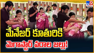 పెట్టింది 15 కోట్లు.. వచ్చింది రూ. 400కోట్లు.. దుమ్మురేపిన చిన్న సినిమా.. ఓటీటీలోనూ టాప్