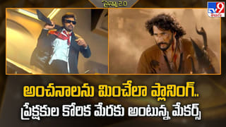 కెరీర్ లో తడబడుతున్న బాలీవుడ్ బ్యూటీస్ వీడియో