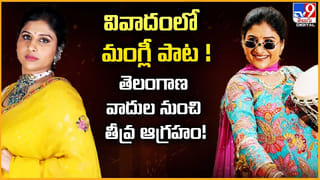 షాకింగ్ ఎలిమినేషన్ రీతూ చౌదరి అవుట్ వీడియో