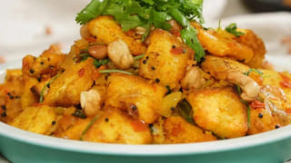 Kitchen Hack: కన్నీళ్లు రాకుండా ఉల్లిపాయలు ఎలా కట్ చేయాలో తెలుసా? సింపుల్‌ టిప్స్‌ ఇవిగో..