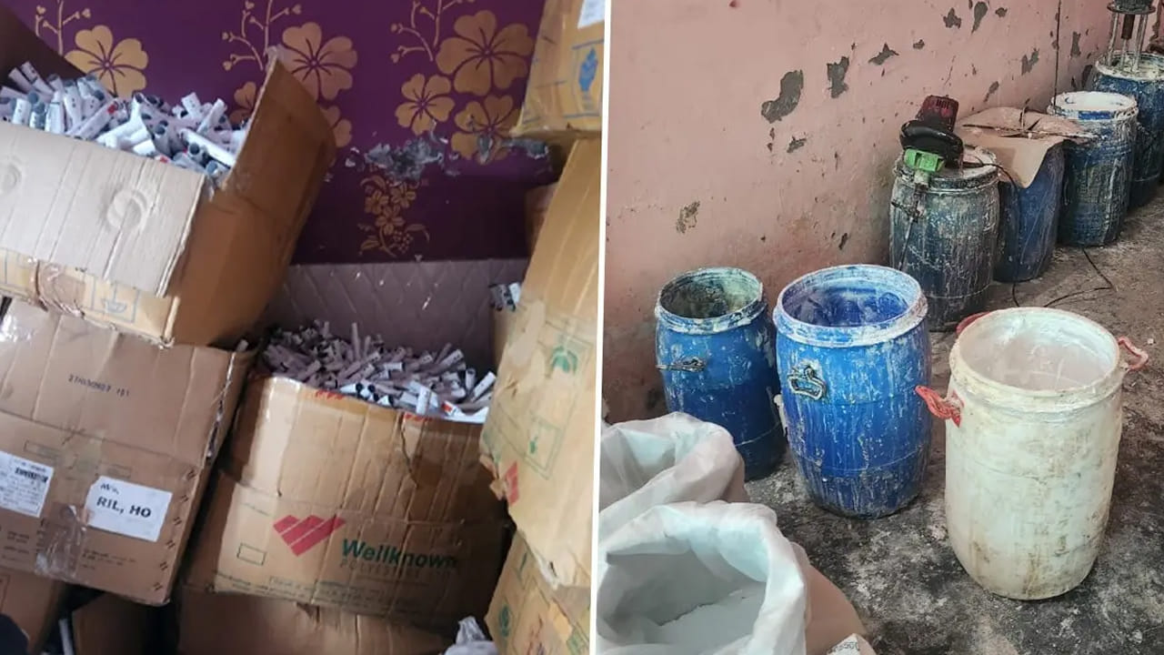 అసలు ఏమనాలిరా మిమ్మల్ని.. సగటు మనిషిని ఇంతలా మోసం చేస్తున్నారు..