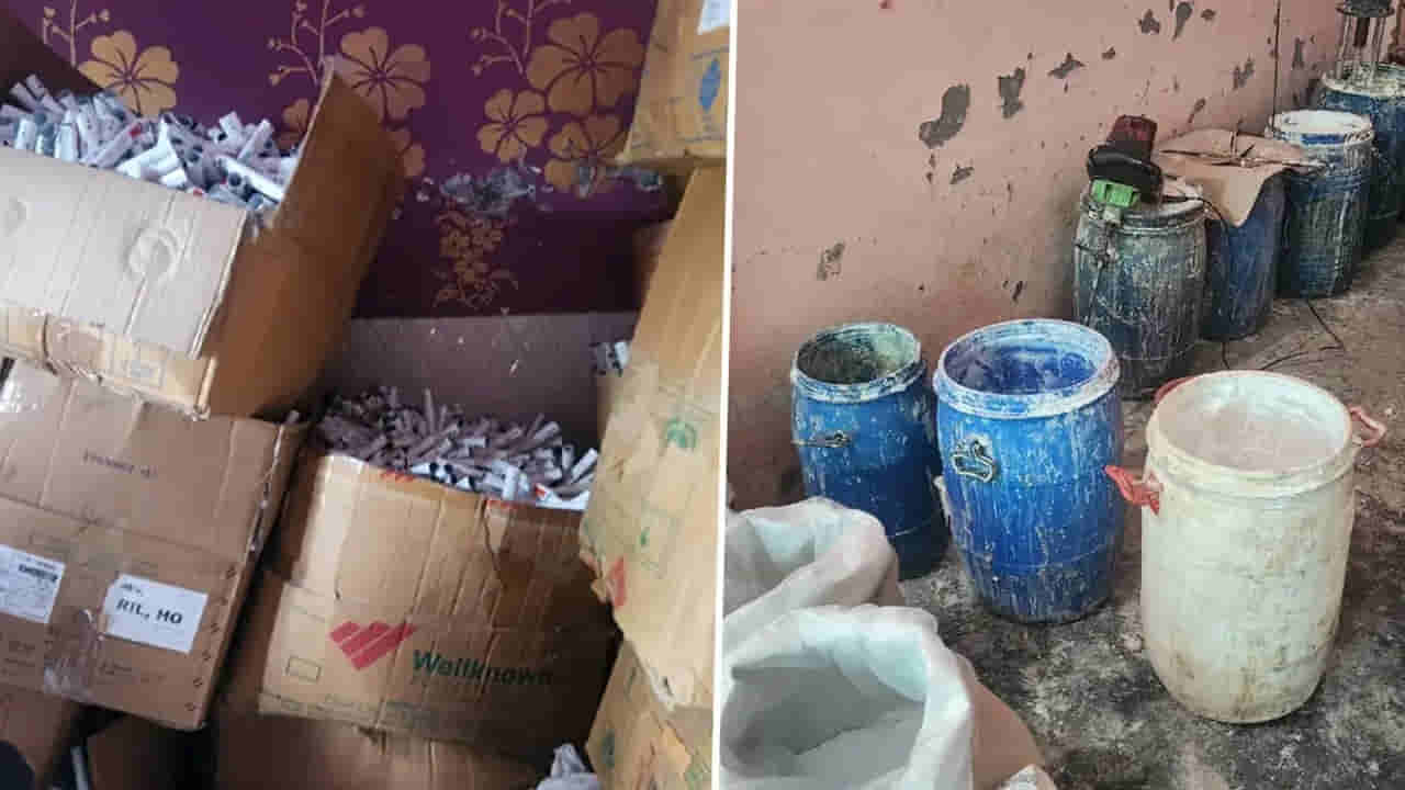 అసలు ఏమనాలిరా మిమ్మల్ని.. సగటు మనిషిని ఇంతలా మోసం చేస్తున్నారు..