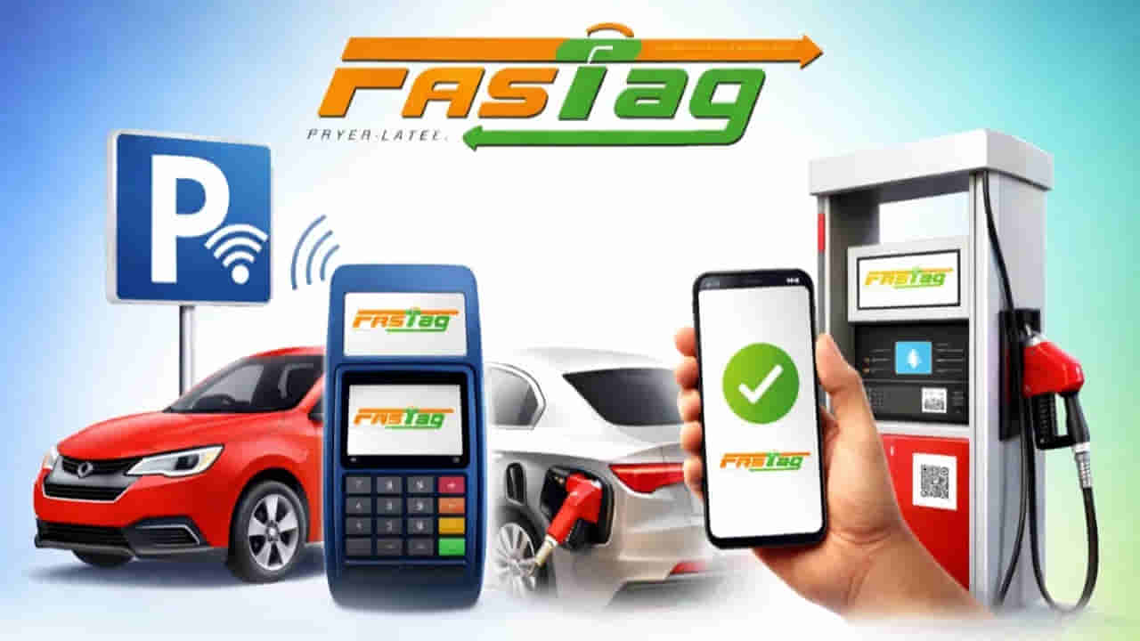 FASTag: ఇక ఫాస్టాగ్‌తో అన్ని చెల్లింపులు చేయవచ్చా? కేంద్రం ప్లాన్‌ ఏంటి?