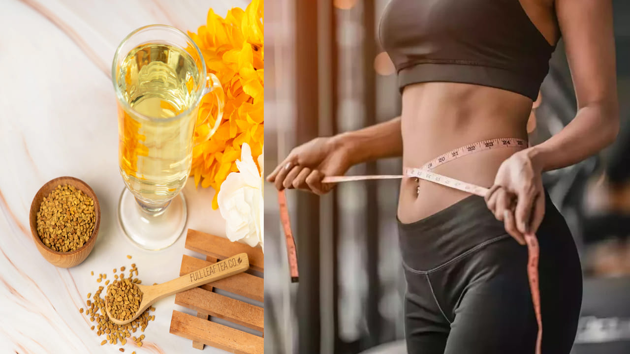 ఎన్ని చేసినా బరువు తగ్గని వారు ఇది ఒకసారి ట్రై చేయండి.. ఈజీగా స్లిమ్‌ అవుతారు..!