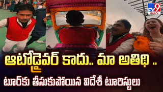 బాబా వంగా భవిష్యవాణి !! అణు ముప్పు తప్పదా ??