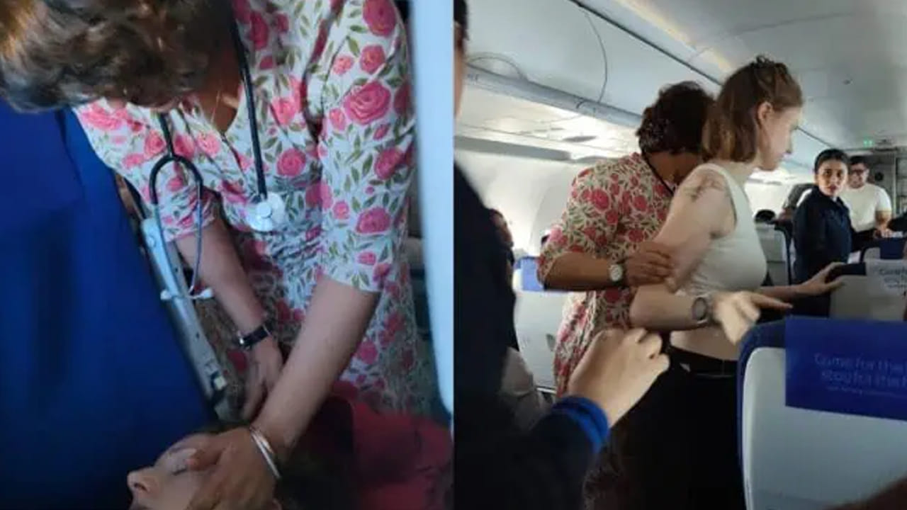 Watch: విమానంలో ప్రయాణికురాలికి అస్వస్థత.. సీపీఆర్ చేసి కాపాడిన మాజీ ఎమ్మెల్యే.. వీడియో వైరల్