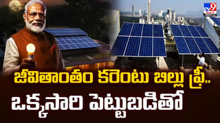 ప్రియురాలు మాట్లాడటం మానేసిందని.. ప్రియుడు ఏం చేశాడో తెలుసా..?